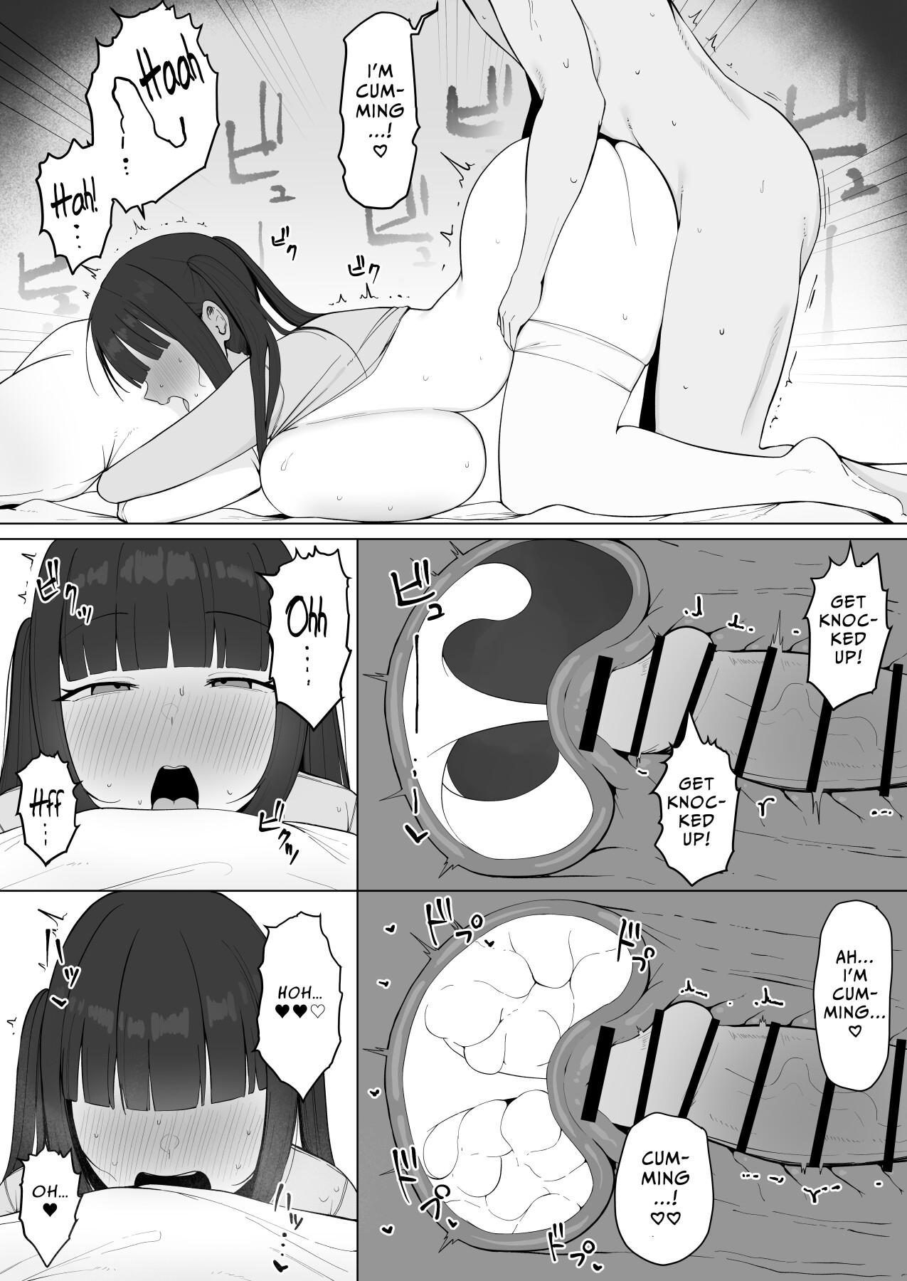 Hentai Manga Comic-The Succubus Housewife Next Door.-Read-19